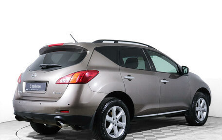 Nissan Murano, 2009 год, 999 000 рублей, 5 фотография