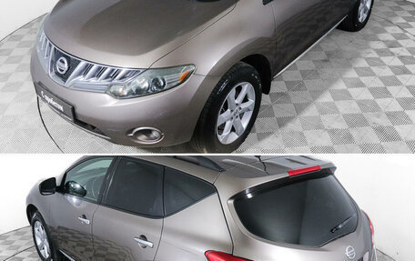 Nissan Murano, 2009 год, 999 000 рублей, 17 фотография