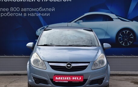 Opel Corsa D, 2008 год, 360 000 рублей, 8 фотография