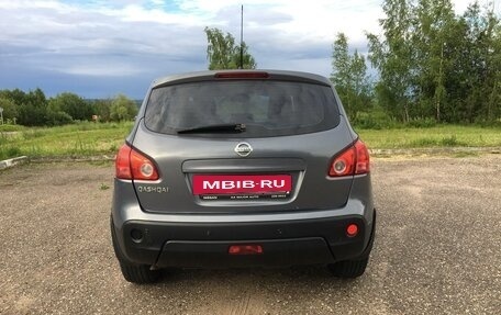 Nissan Qashqai, 2008 год, 1 100 000 рублей, 3 фотография