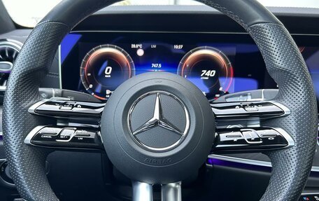 Mercedes-Benz E-Класс, 2021 год, 6 199 000 рублей, 15 фотография