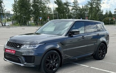 Land Rover Range Rover Sport II, 2020 год, 8 750 000 рублей, 1 фотография