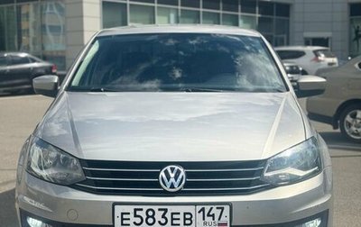 Volkswagen Polo VI (EU Market), 2018 год, 1 547 070 рублей, 1 фотография