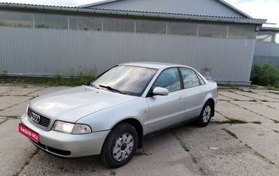 Audi A4, 1998 год, 350 000 рублей, 1 фотография