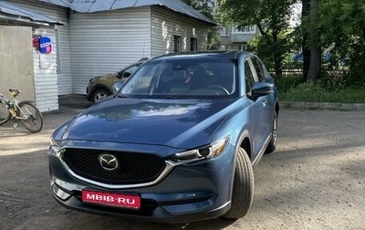 Mazda CX-5 II, 2020 год, 2 750 000 рублей, 1 фотография