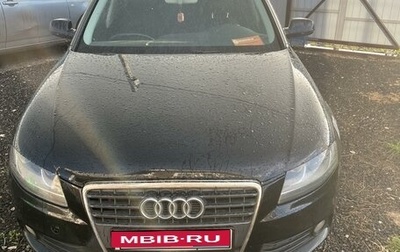 Audi A4, 2011 год, 950 000 рублей, 1 фотография