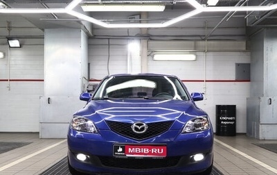 Mazda 3, 2008 год, 805 000 рублей, 1 фотография