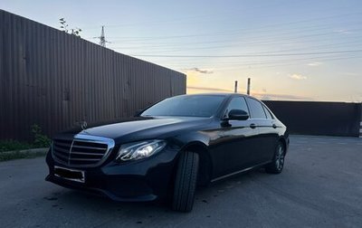 Mercedes-Benz E-Класс, 2018 год, 2 100 000 рублей, 1 фотография