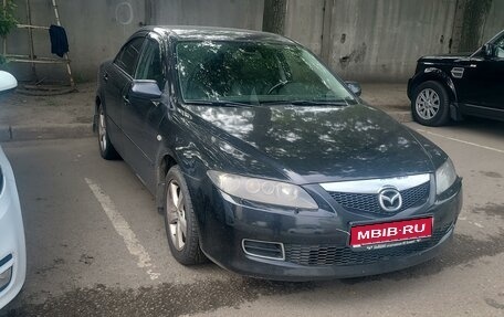 Mazda 6, 2005 год, 535 000 рублей, 1 фотография