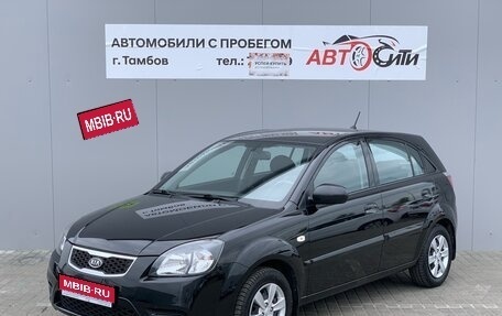 KIA Rio II, 2011 год, 955 000 рублей, 1 фотография