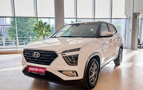 Hyundai Creta, 2021 год, 2 200 000 рублей, 1 фотография