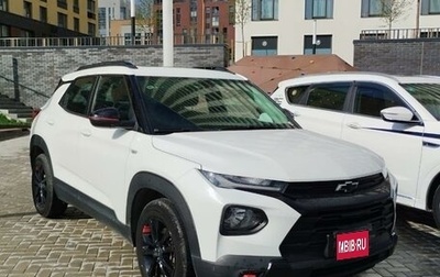 Chevrolet TrailBlazer, 2019 год, 1 600 000 рублей, 1 фотография