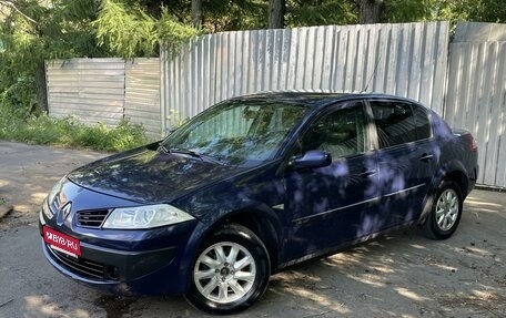 Renault Megane II, 2006 год, 395 000 рублей, 1 фотография