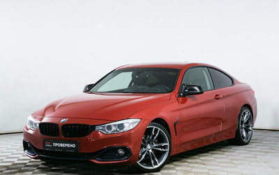 BMW 4 серия, 2014 год, 2 190 000 рублей, 1 фотография