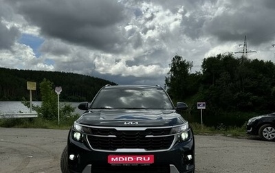 KIA Seltos I, 2023 год, 3 000 000 рублей, 1 фотография