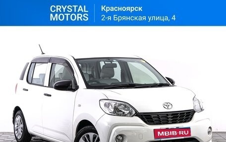 Toyota Passo III, 2018 год, 999 000 рублей, 1 фотография