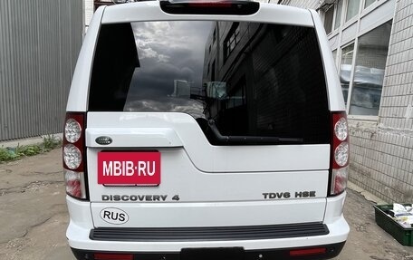 Land Rover Discovery IV, 2013 год, 2 499 000 рублей, 5 фотография