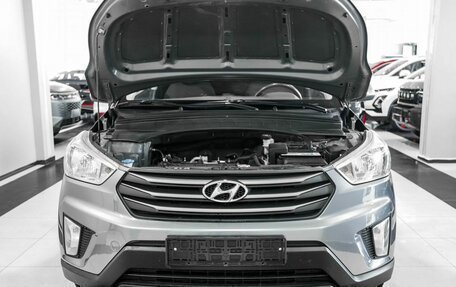 Hyundai Creta I рестайлинг, 2016 год, 1 699 000 рублей, 5 фотография