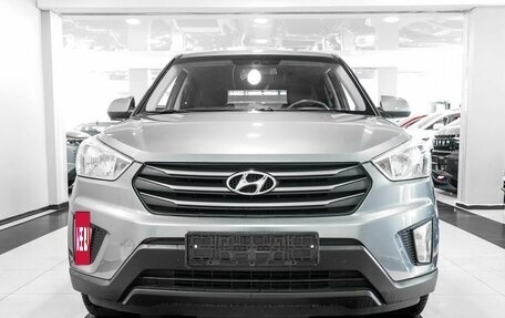 Hyundai Creta I рестайлинг, 2016 год, 1 699 000 рублей, 2 фотография