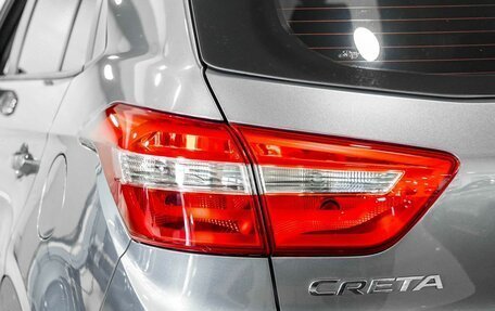 Hyundai Creta I рестайлинг, 2016 год, 1 699 000 рублей, 11 фотография