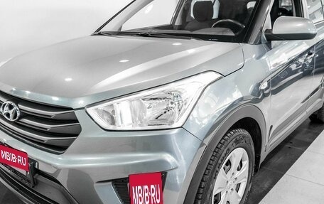 Hyundai Creta I рестайлинг, 2016 год, 1 699 000 рублей, 10 фотография