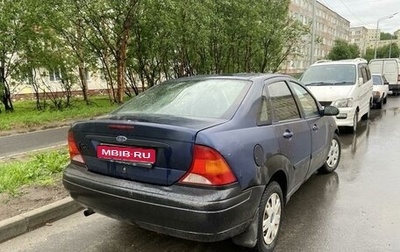Ford Focus IV, 2003 год, 150 000 рублей, 1 фотография