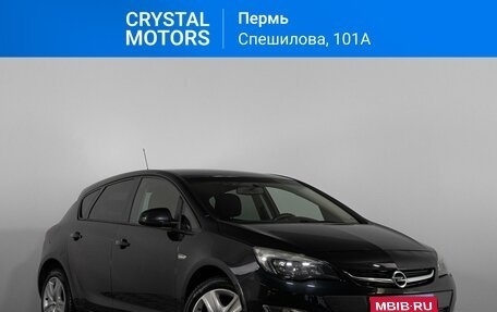 Opel Astra J, 2012 год, 839 000 рублей, 1 фотография