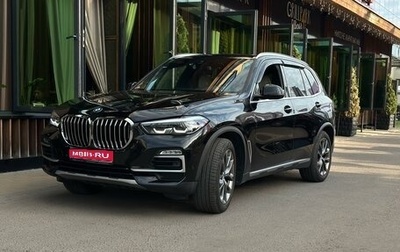 BMW X5, 2021 год, 7 790 000 рублей, 1 фотография
