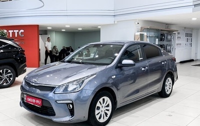 KIA Rio IV, 2017 год, 1 145 000 рублей, 1 фотография