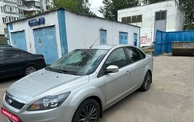 Ford Focus II рестайлинг, 2011 год, 940 000 рублей, 1 фотография
