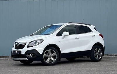 Opel Mokka I, 2013 год, 1 390 000 рублей, 1 фотография