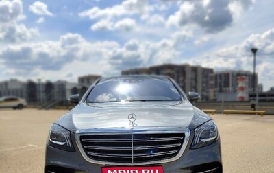 Mercedes-Benz S-Класс, 2019 год, 11 000 000 рублей, 1 фотография