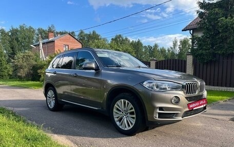 BMW X5, 2017 год, 4 400 000 рублей, 2 фотография