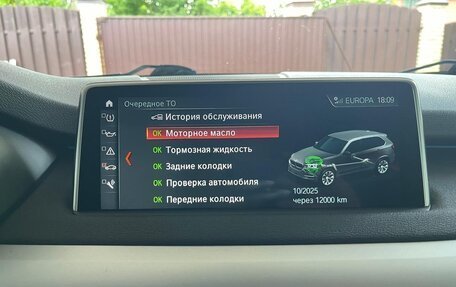 BMW X5, 2017 год, 4 400 000 рублей, 20 фотография