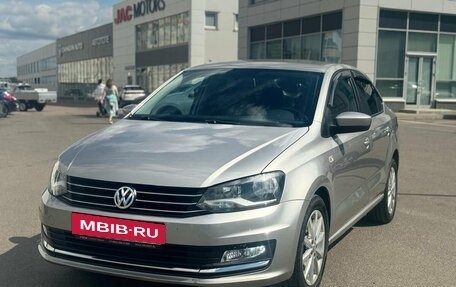 Volkswagen Polo VI (EU Market), 2018 год, 1 547 070 рублей, 2 фотография