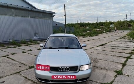 Audi A4, 1998 год, 350 000 рублей, 2 фотография