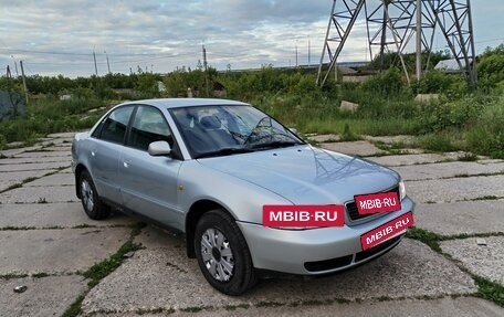 Audi A4, 1998 год, 350 000 рублей, 3 фотография