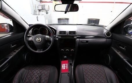 Mazda 3, 2008 год, 805 000 рублей, 8 фотография