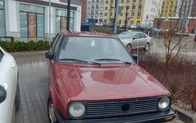 Volkswagen Golf II, 1990 год, 120 000 рублей, 1 фотография