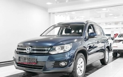 Volkswagen Tiguan I, 2015 год, 1 349 000 рублей, 1 фотография