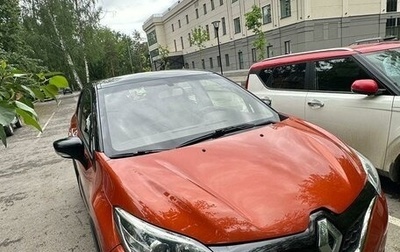 Renault Kaptur I рестайлинг, 2016 год, 1 300 000 рублей, 1 фотография