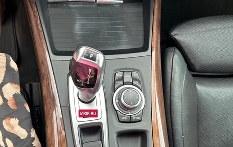 BMW X5, 2008 год, 2 500 000 рублей, 13 фотография