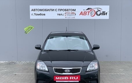 KIA Rio II, 2011 год, 955 000 рублей, 2 фотография