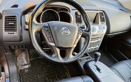 Nissan Murano, 2013 год, 1 590 000 рублей, 5 фотография