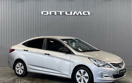 Hyundai Solaris II рестайлинг, 2015 год, 899 000 рублей, 3 фотография