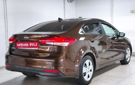 KIA Cerato III, 2017 год, 1 380 000 рублей, 2 фотография