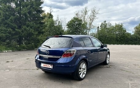 Opel Astra H, 2008 год, 660 000 рублей, 8 фотография