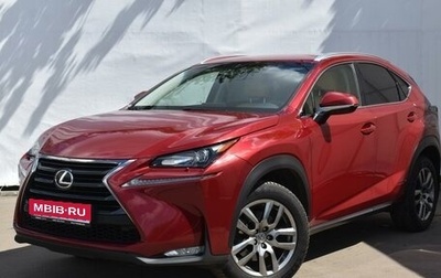 Lexus NX I, 2016 год, 3 198 000 рублей, 1 фотография