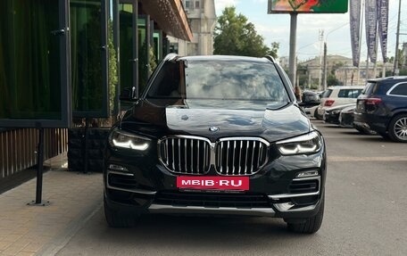 BMW X5, 2021 год, 7 790 000 рублей, 4 фотография