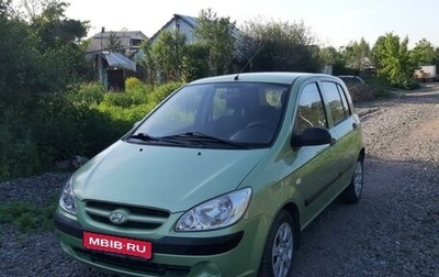 Hyundai Getz I рестайлинг, 2008 год, 469 000 рублей, 1 фотография